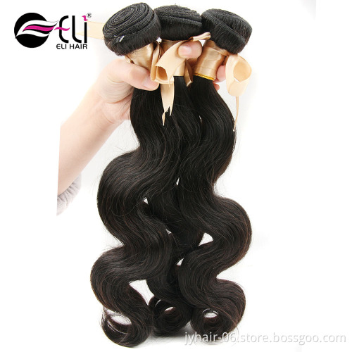 Young Girl Virgin hair Extensions Body Wave Brazilian Human Hair